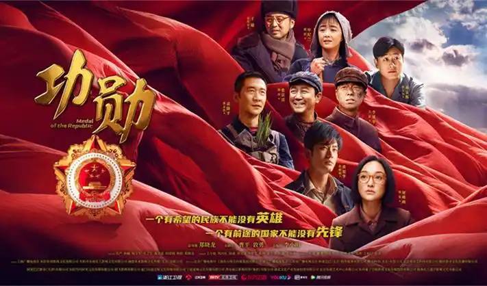 汪汪队立大功动漫轮播大图